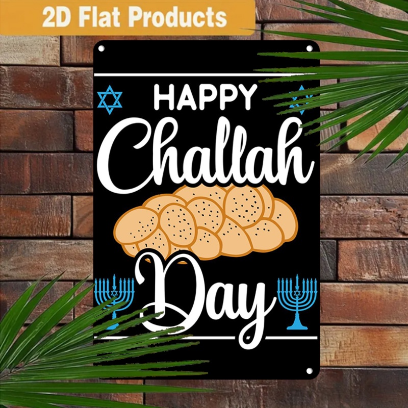 Art & Craft Paper Origami - CIFBUY Vintage jüdische Challah-Menora-Wandkunst aus Aluminium,