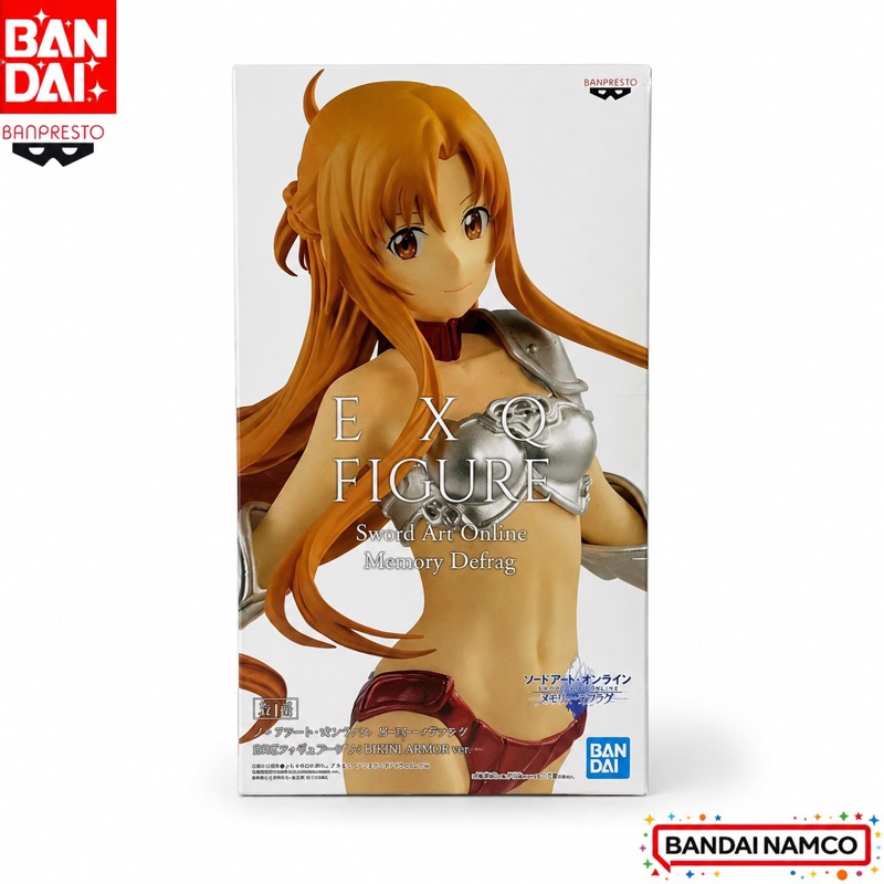 Art Craft Online - Auf Lager: Bandai Original Banpresto Sword