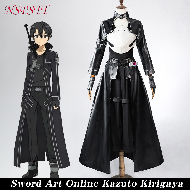 Art Craft Online - NSPSTT Sword Art Online Kirito Cosplay-Kostüm