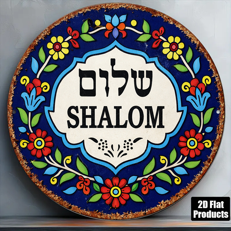 Art & Craft Paper Origami - CIFBUY Vintage Shalom Peace Aluminium-Wandkunst, wasserdicht,