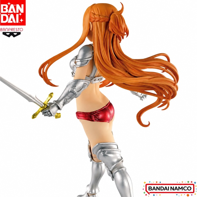 Auf Lager: Bandai Original Ban – Art Craft Online Bewertung und Preis