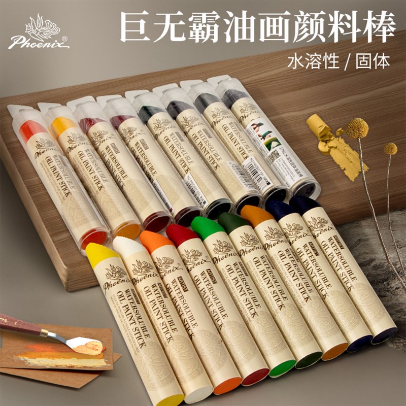 1 Stück Phoenix Extra Large So – Art Craft Jumbo Bewertung und Preis