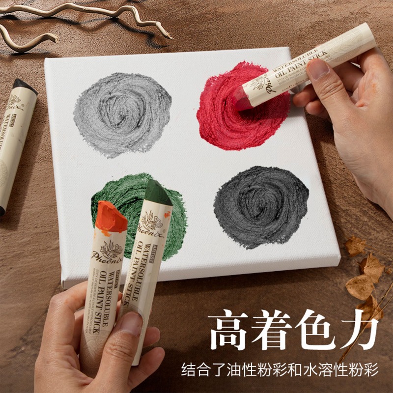1 Stück Phoenix Extra Large So – Art Craft Jumbo Bewertung und Preis