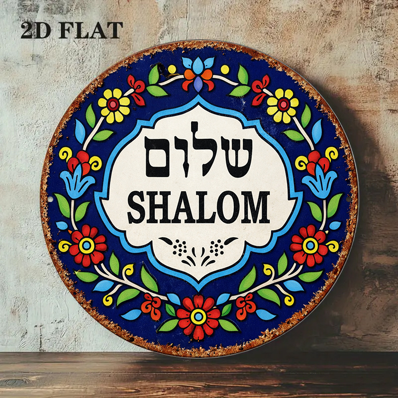 CIFBUY Vintage Shalom Peace Al – Art & Craft Paper Origami Bewertung und Preis