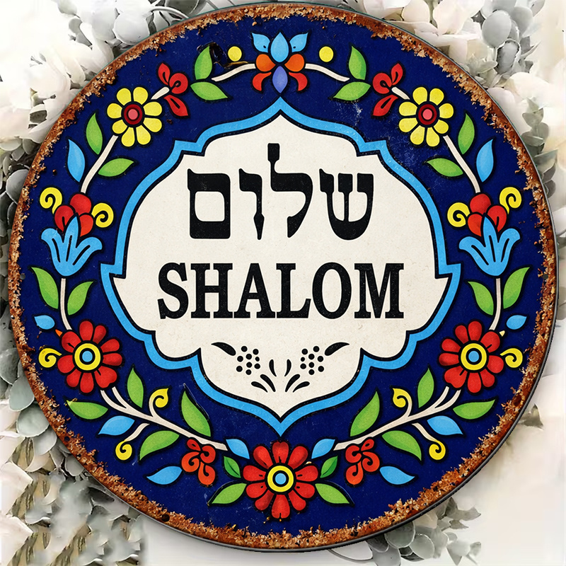 CIFBUY Vintage Shalom Peace Al – Art & Craft Paper Origami Bewertung und Preis