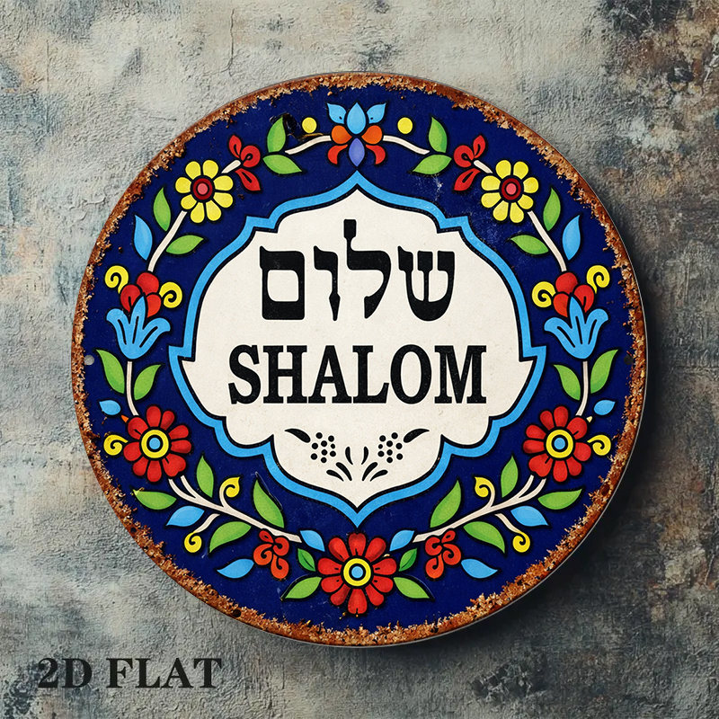 CIFBUY Vintage Shalom Peace Al – Art & Craft Paper Origami Bewertung und Preis